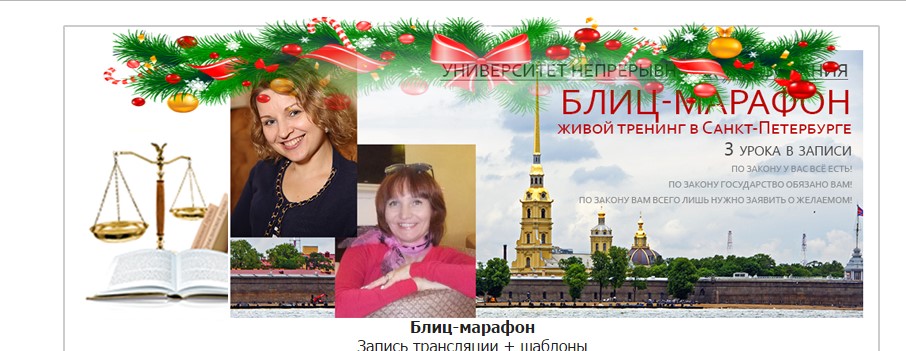 «Как самостоятельно справиться с просрочками по кр_0.jpg